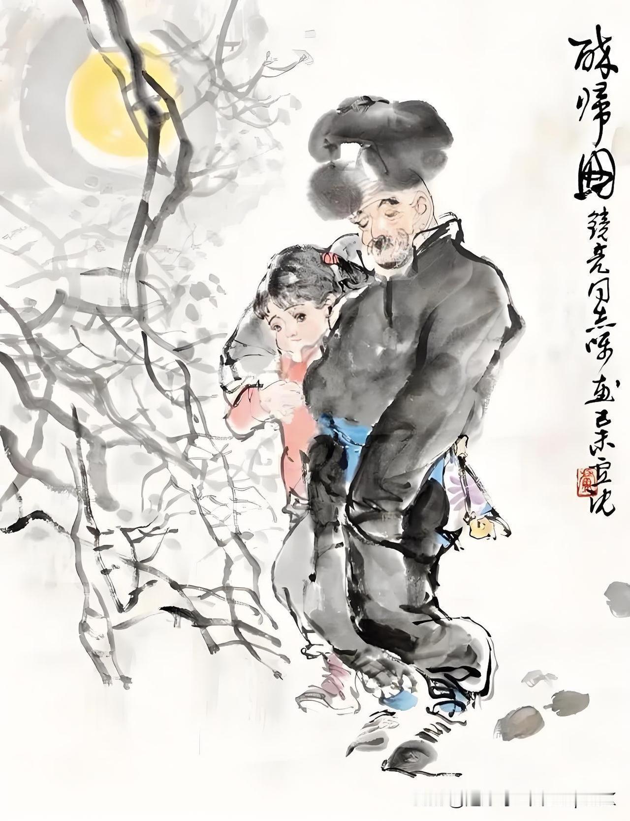 《醉后》
——宋·蔡襄
醉后归来月满衣，
重重花影帽檐攲。
行人路畔犹相笑，
未
