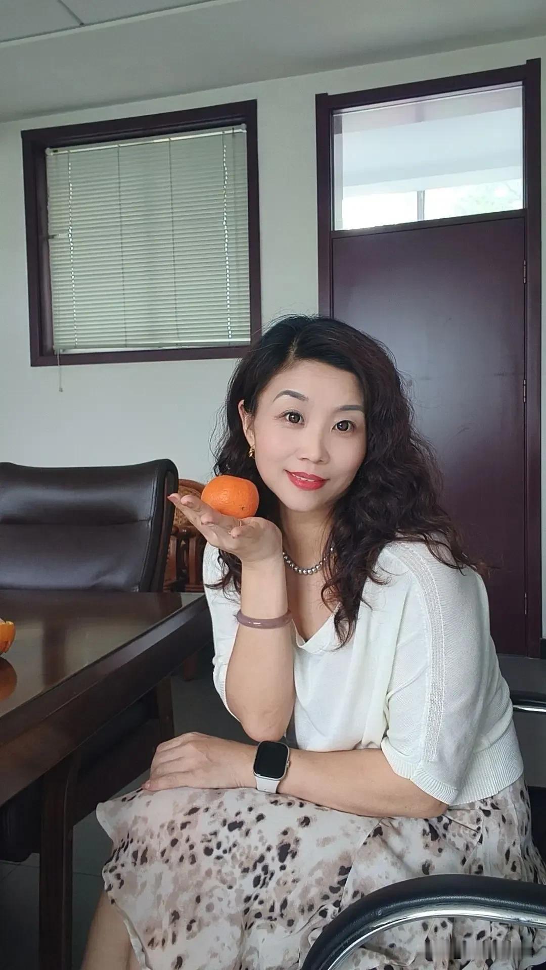 开会咯
