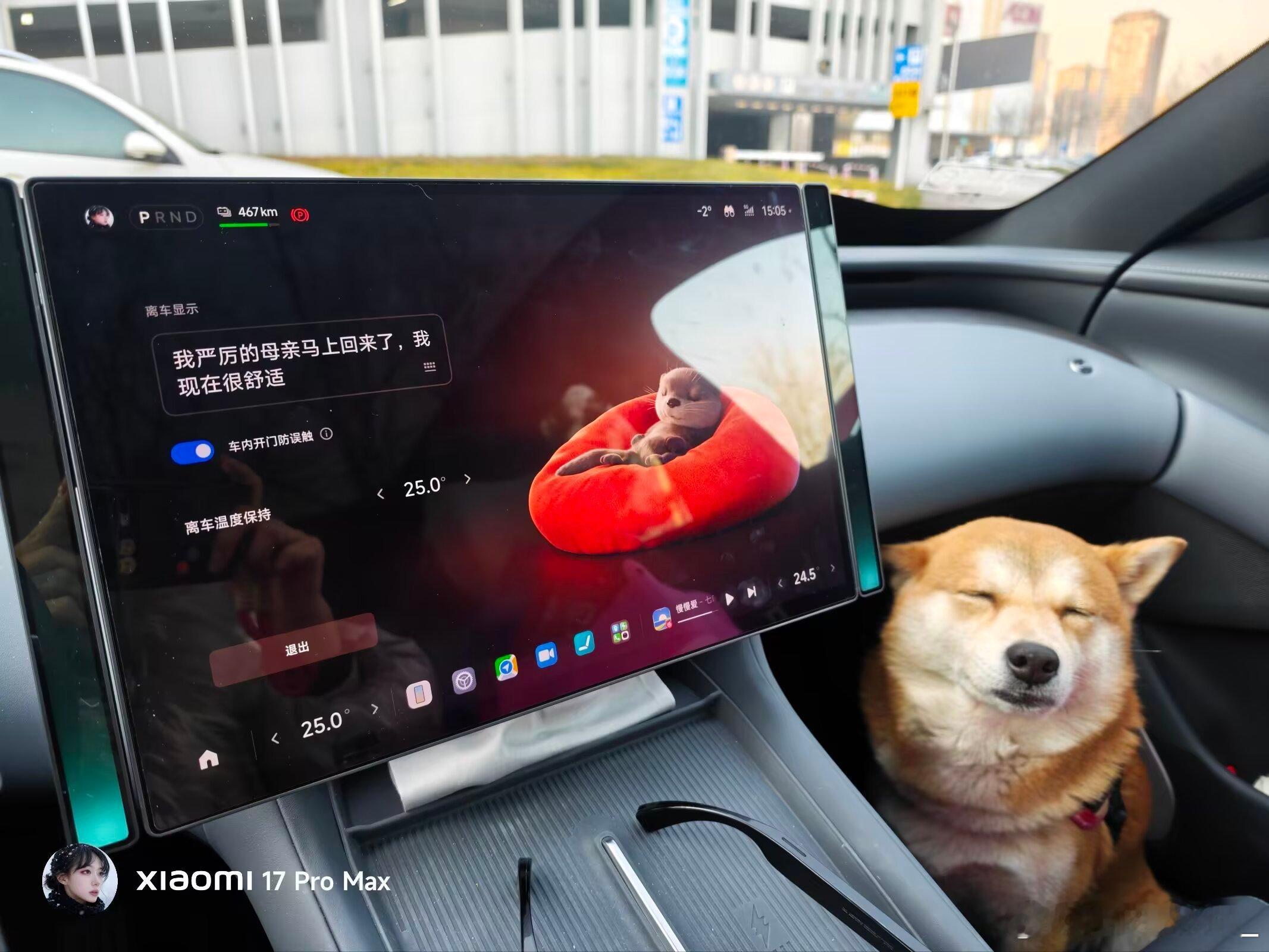 今天心情舒畅，写了一首诗《赢麻》勿以事小而不赢，勿以小赢而不麻。大赢小赢天天赢，