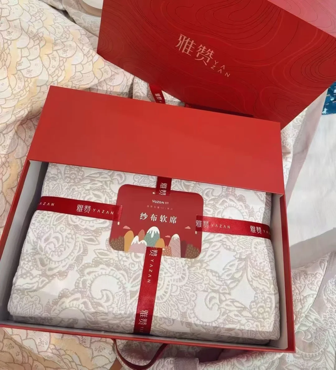 就是要红！一代人有一代人的仪式感～