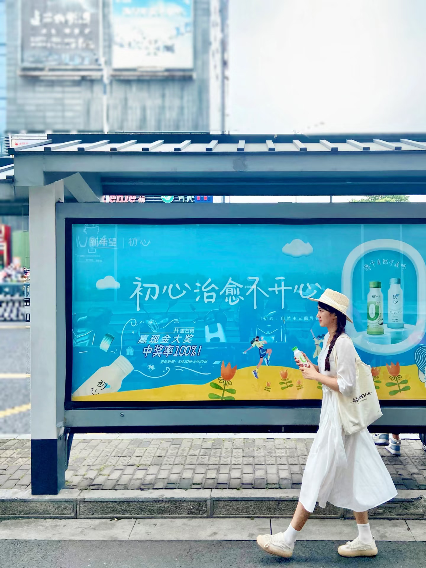 苏州city walk🍃在古城区邂逅一抹夏日清凉