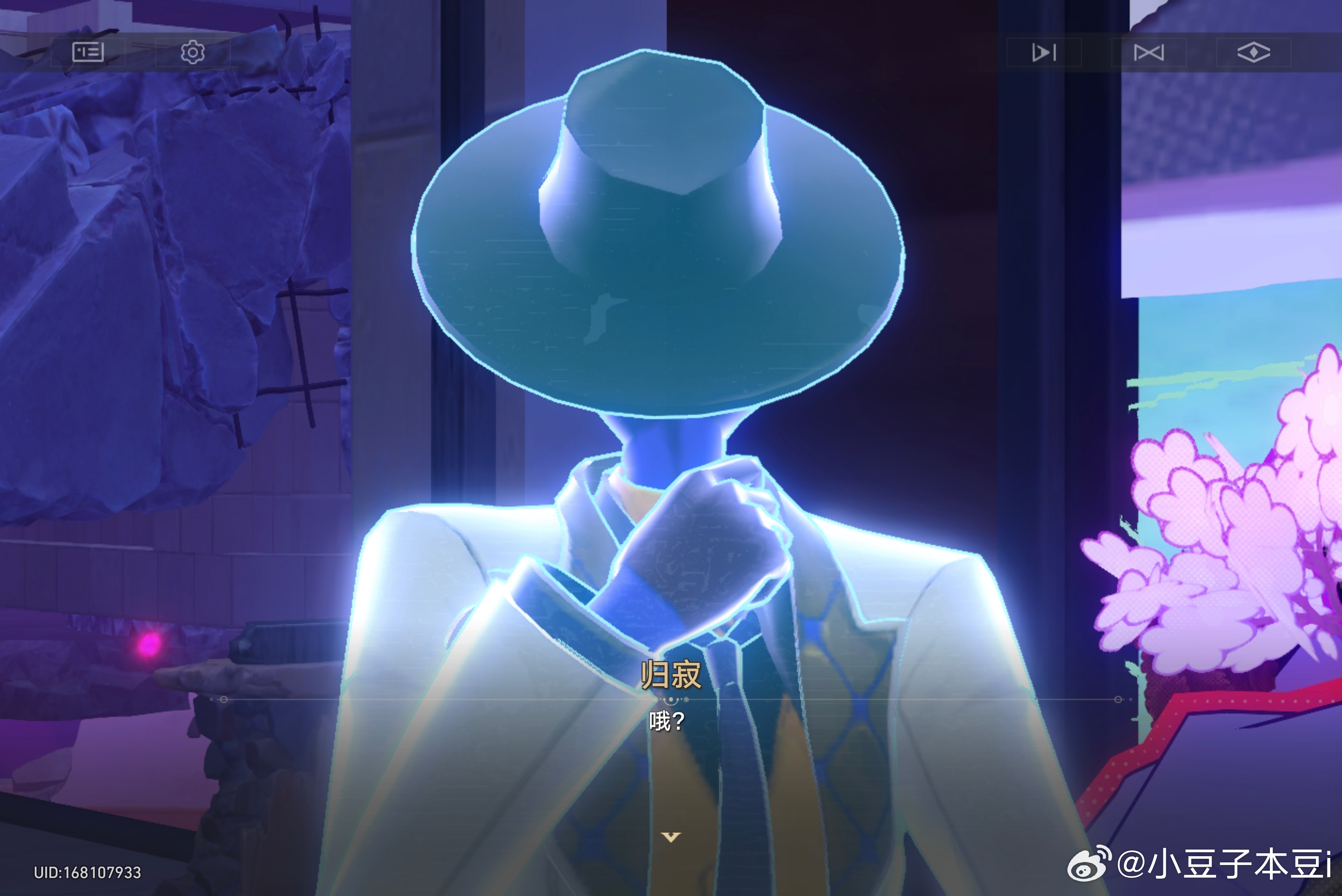 星穹铁道列车组﻿崩坏星穹铁道﻿ 归寂到底有没有把姬子当女儿🤔 