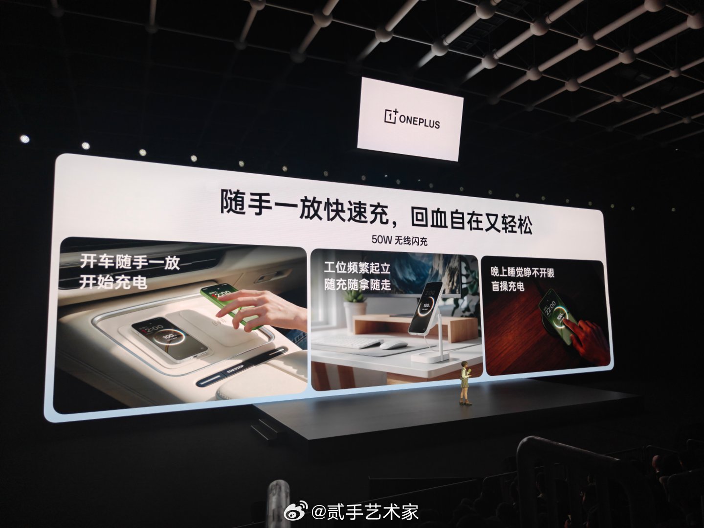 C16的强大之处不用说了吧。 