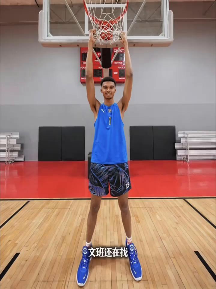 封王。
有人说文班亚马是下一个乔丹，今晚纽约用一场总冠军告诉他还差得远。马四这支