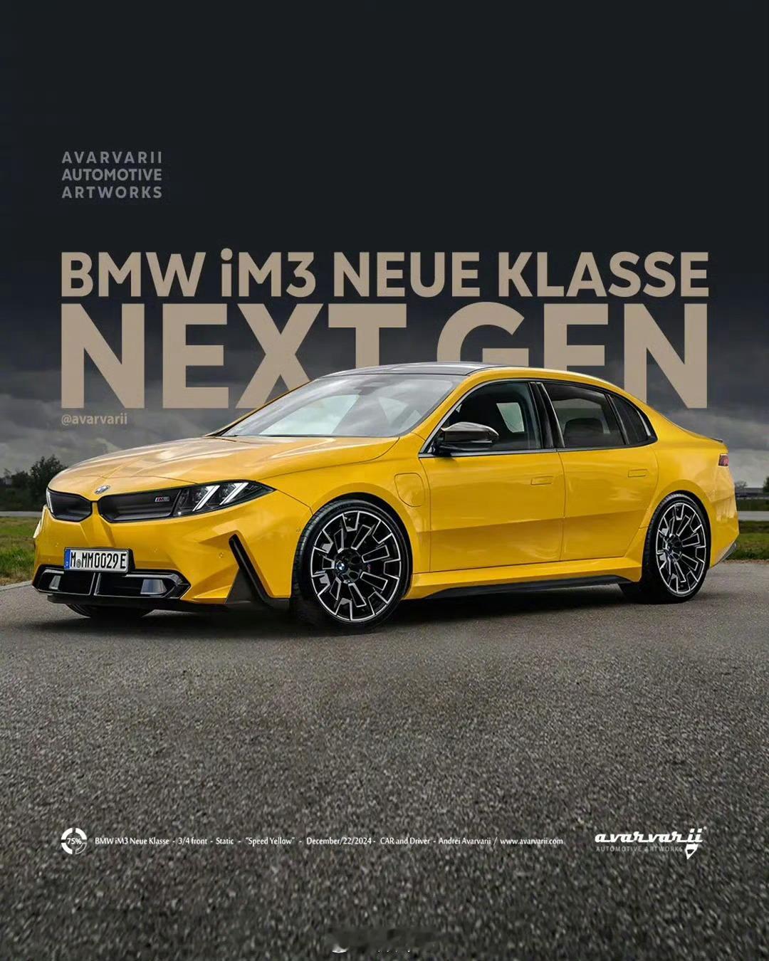 BMW iM3 Neue Klasse渲染图这张电动M3的渲染图和之前3系的渲染