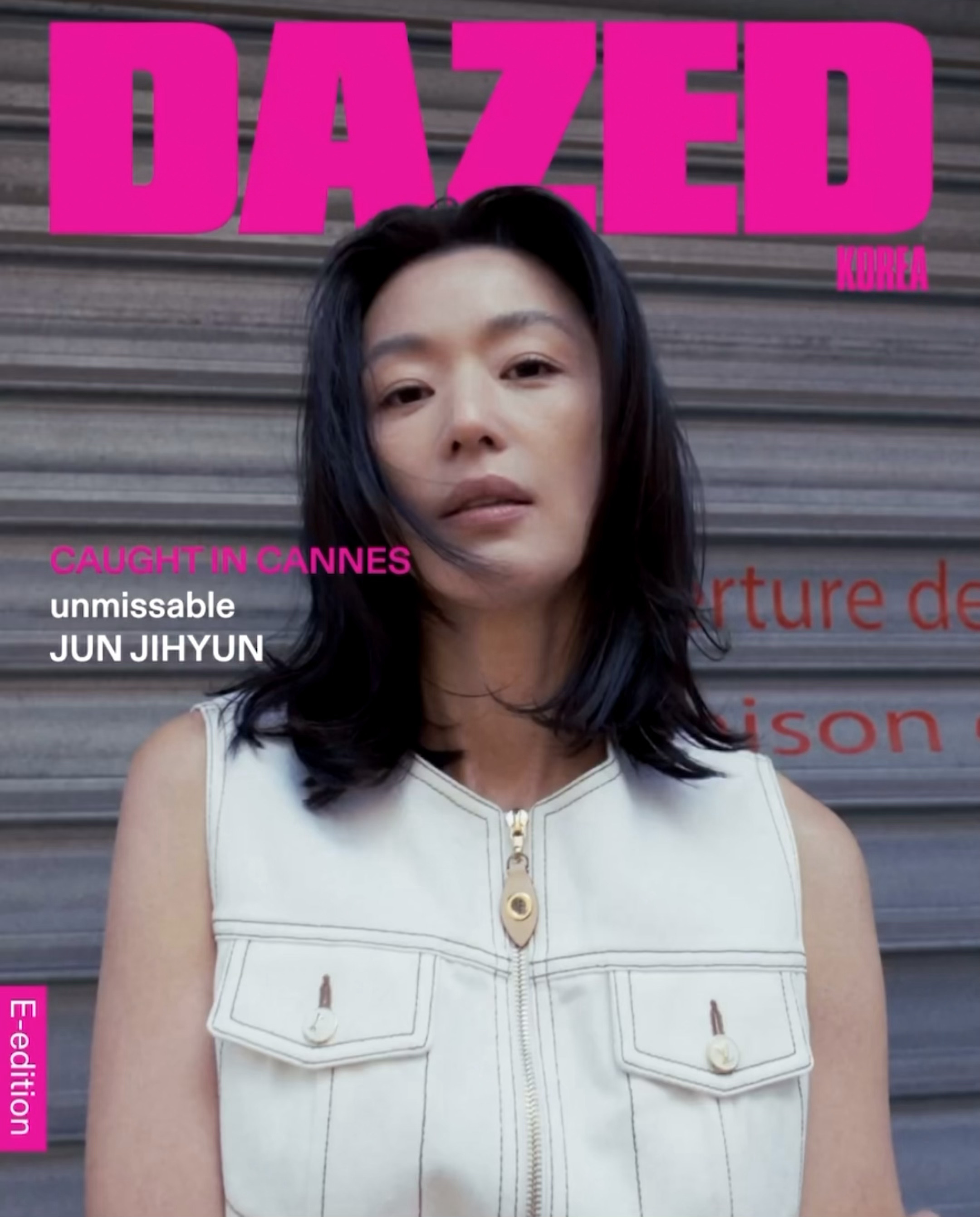 全智贤 for Dazed Korea 