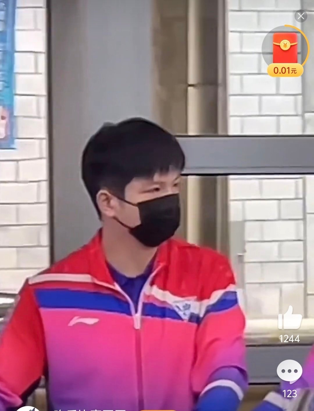 樊振东出发全运会 代表上海队出战，期待好成绩，预订个冠军吧[哈哈][哈哈][go