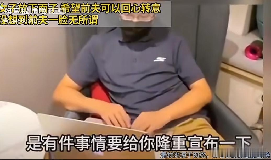 一些女人不知是认知原因还是纯粹是因为思维模式不同，对同一个问题跟男人的想法完全不