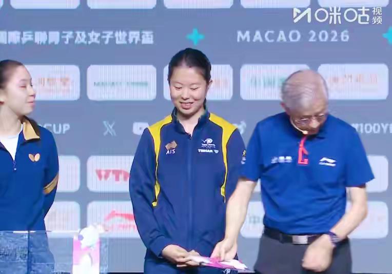 【桥本帆乃香遇到硬茬，颗粒选手刘扬子抽中了这个小组】澳门世界杯抽签仪式，刘扬子与