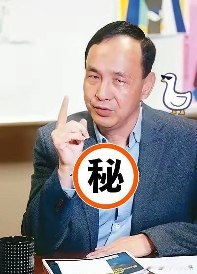 台湾必须回归
​朱立伦日前发表“大陆的法律不能跨越海峡”言论，并为沈伯洋辩护，认