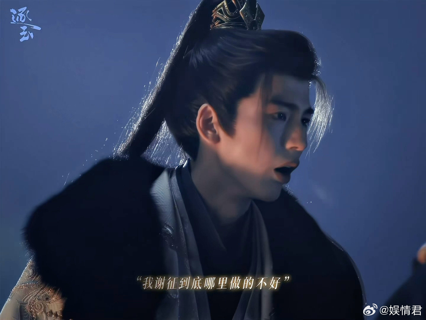 谢征醋你老己哈哈哈哈哈哈谢征醋你老己 