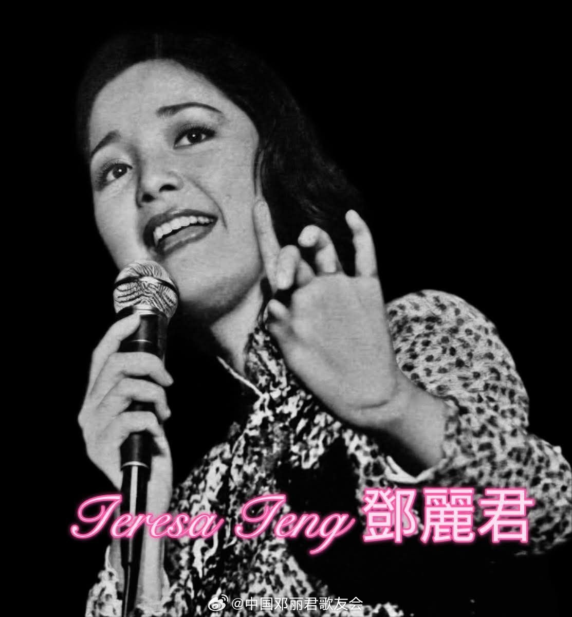 1981年4月，马来西亚吉隆坡香格里拉夜总会，登台演唱一周。（FB）马来西亚马来