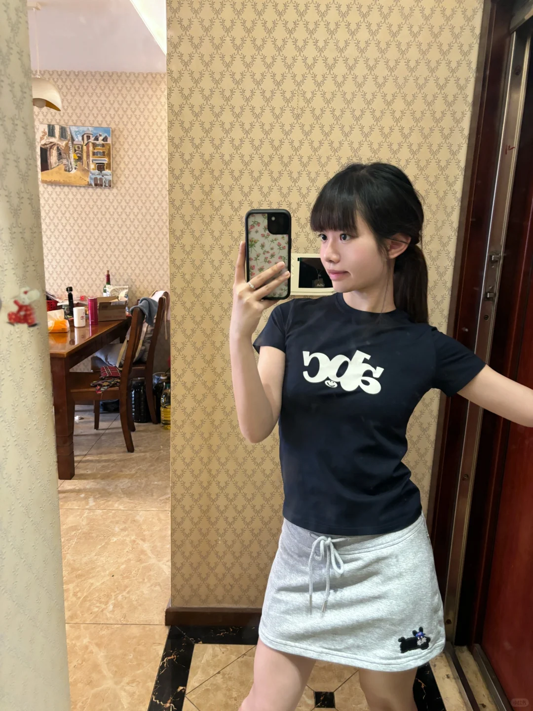 日常休闲风get