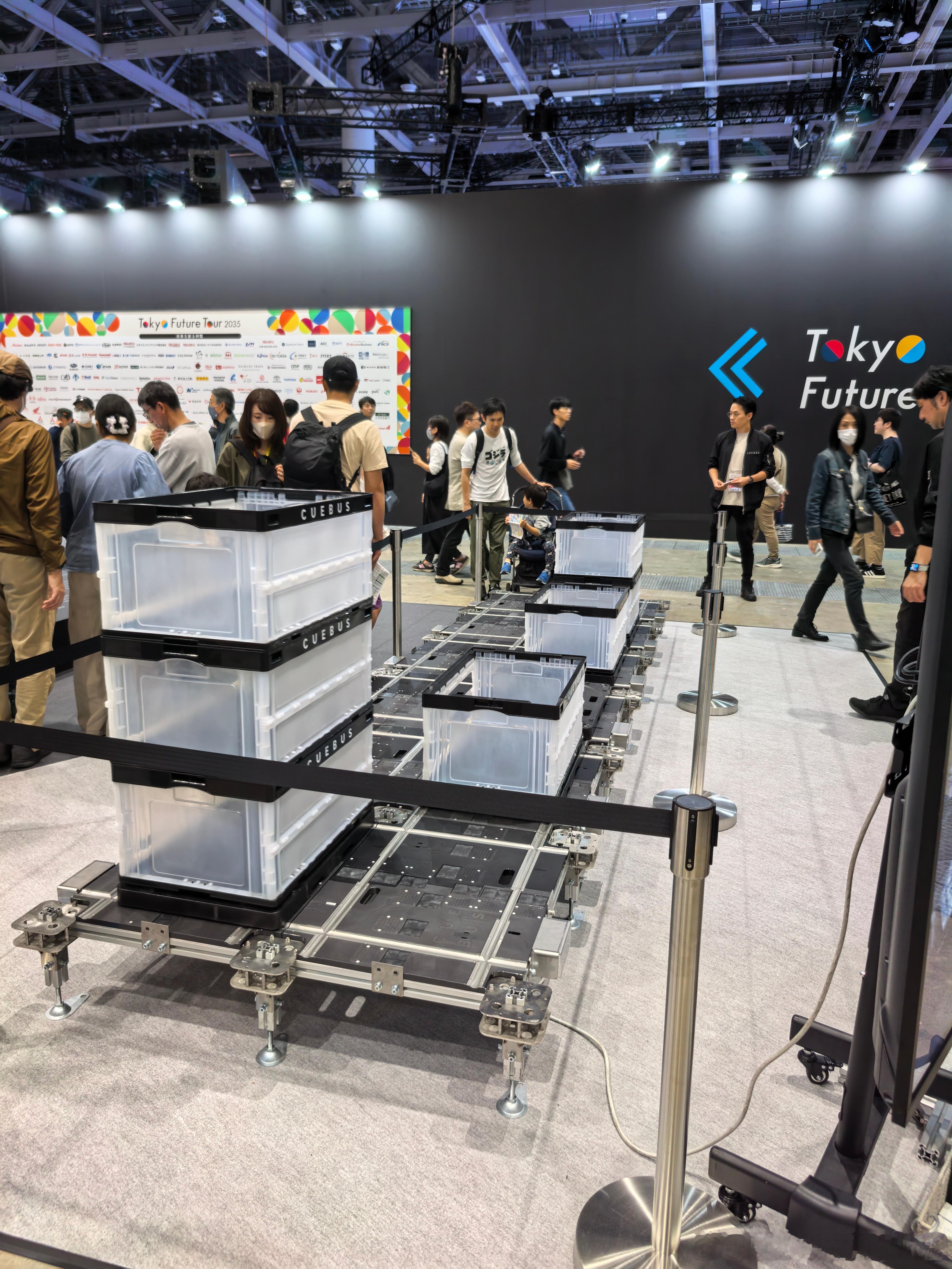 对，还有东京车展上出现的这个物流模块。做到这个程度来参展我真的。。。真的完全不如