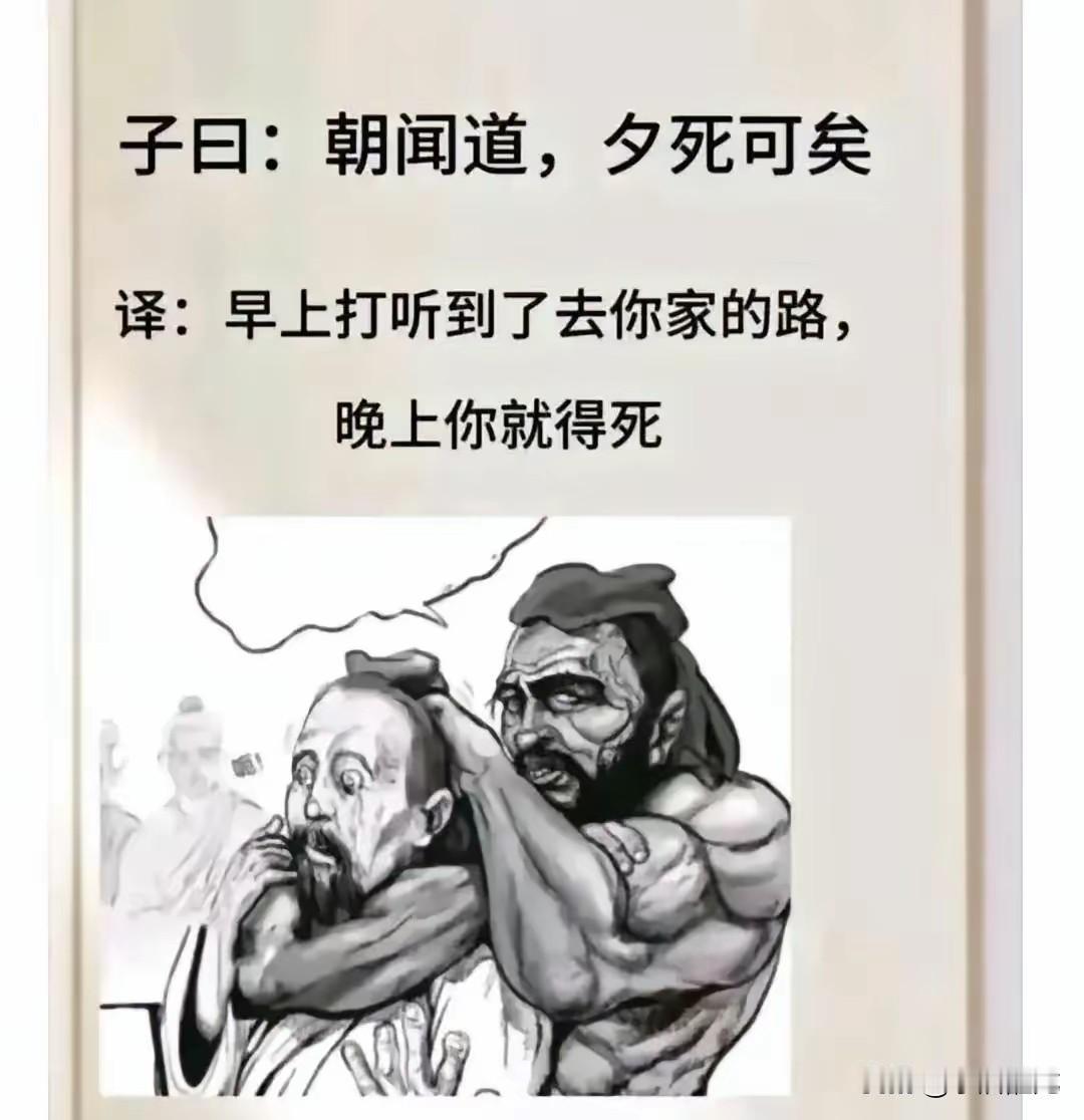 会讲话者悦人悦己，一定会让和你聊天的人捧腹大笑之余，会对你刮目相看。以下收集年轻