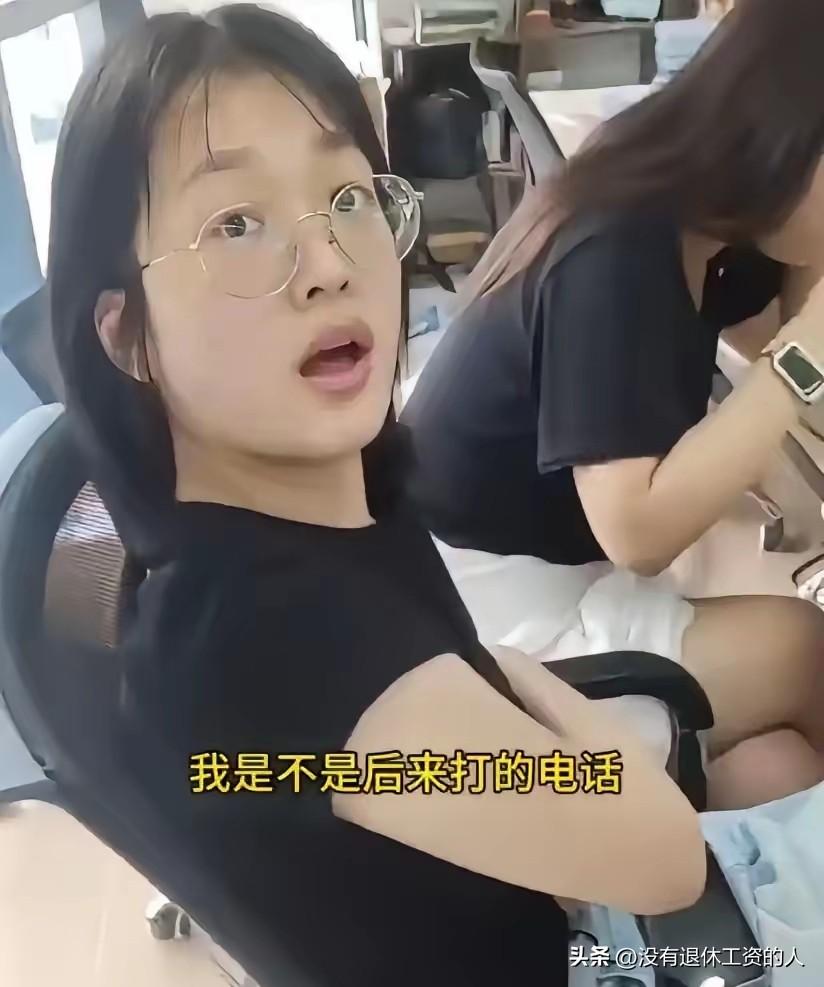 原来以为是“白嫖”女的个人行为，没想到网友们一扒，就十几个人的小公司，半个月的恶