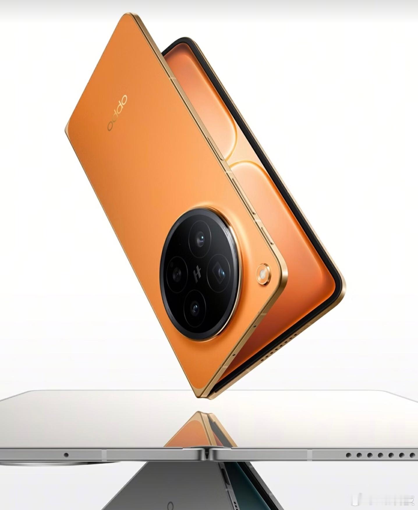 早～Find N6今天晚上就发布了，跟之前一样猜起步价送红包，第一个猜中的获得（