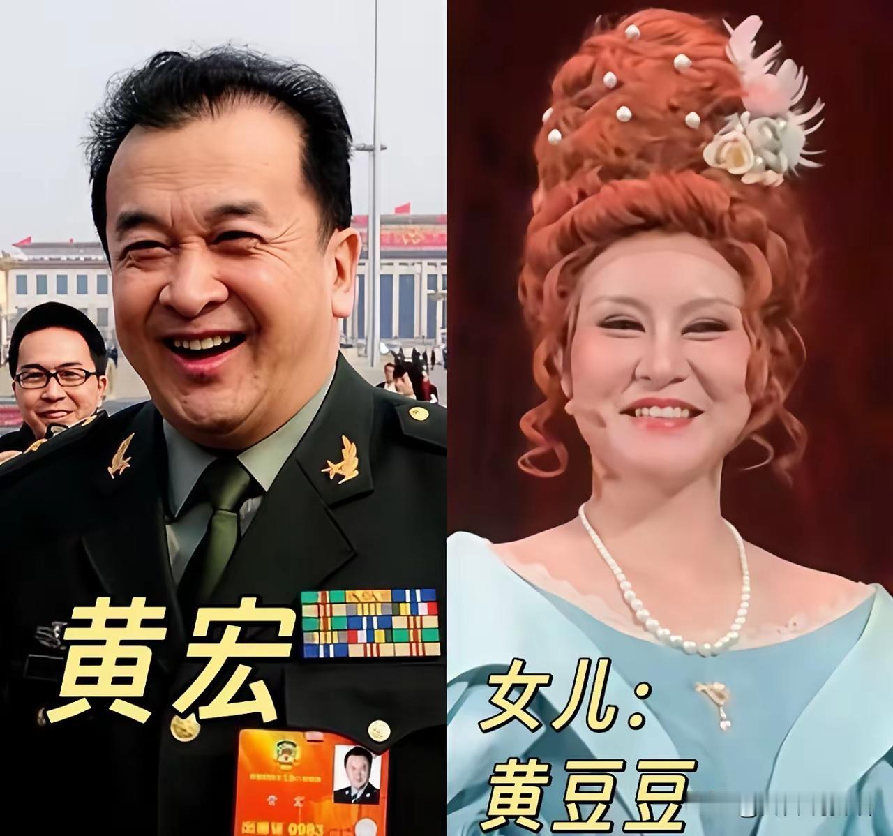 喜剧笑星们的二代们 ！这些喜剧笑星们真的在舞台上为我们带来了太多的欢声笑语 ，他