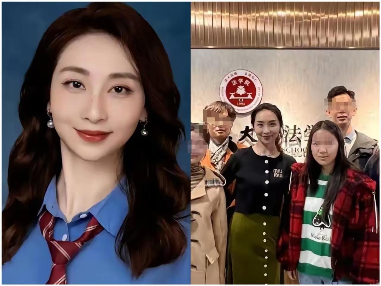 权贵们绕开高考走捷径：北理工裴轶和协会 4+4 一个路数

千万考生挤破头的高考