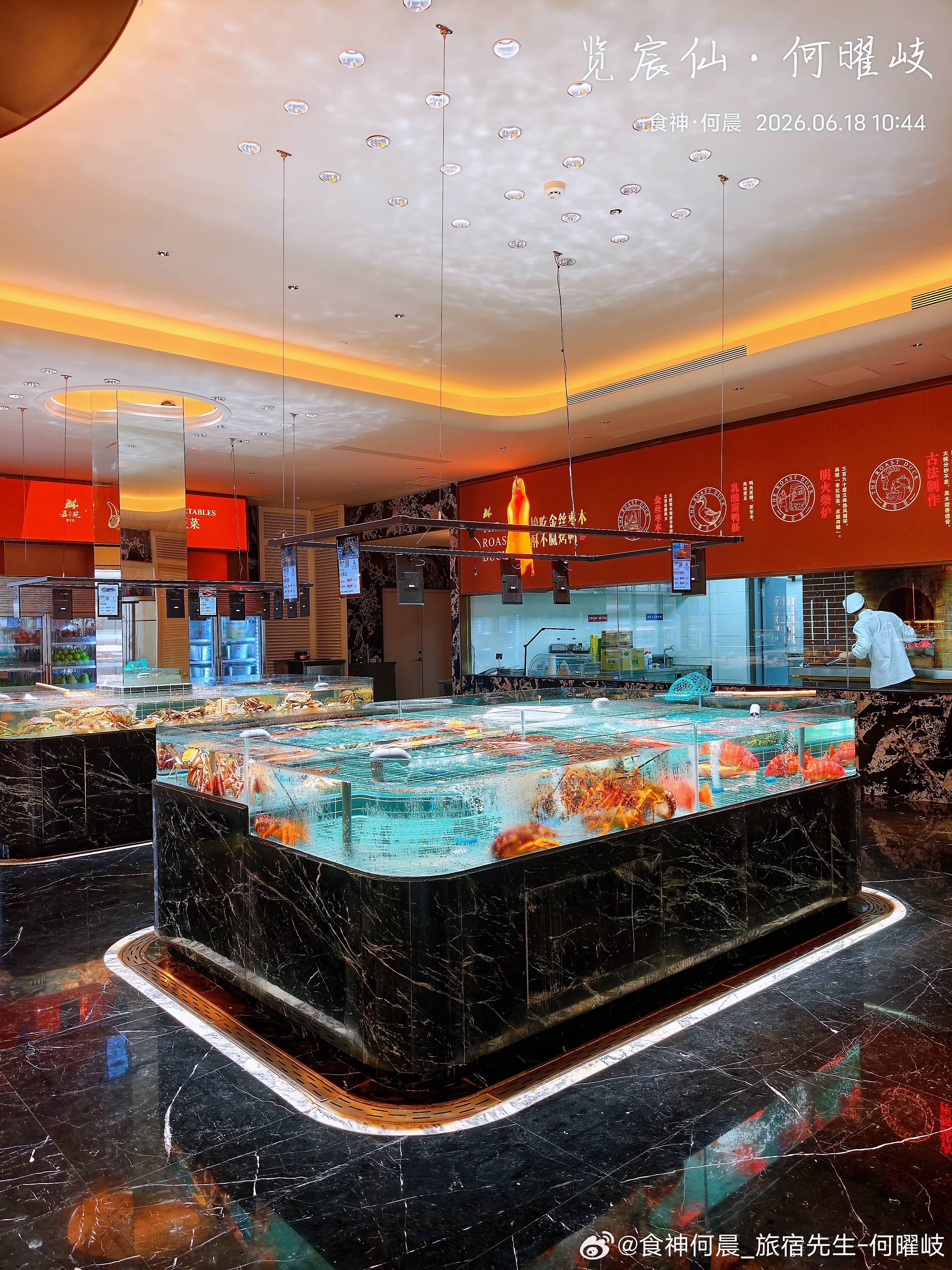 嘉兴，晶晖酒店，祝贺老朋友卫飞翔卫总收购14.6万方酒店（六） 嘉兴·嘉兴晶晖酒