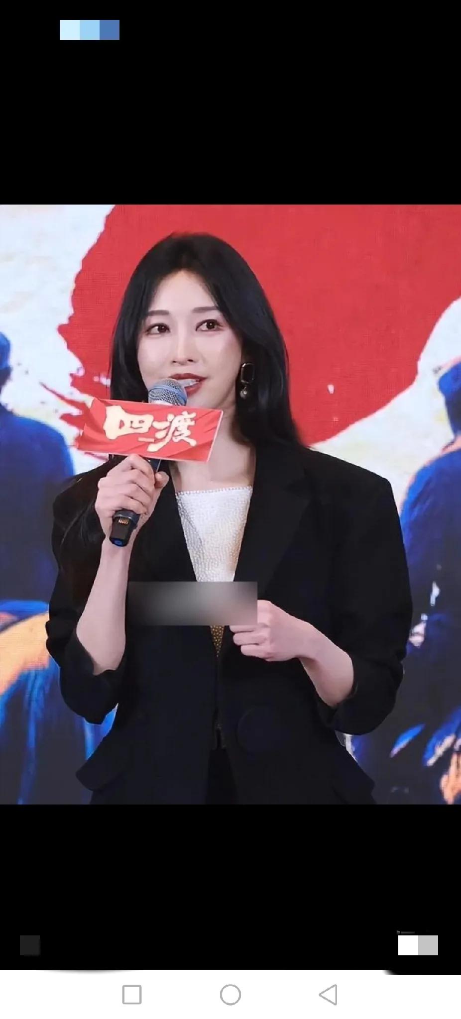 电影《四渡》马上要在全国上映。电影《四渡》的故事情节是毛主席指挥中央红军四渡赤水