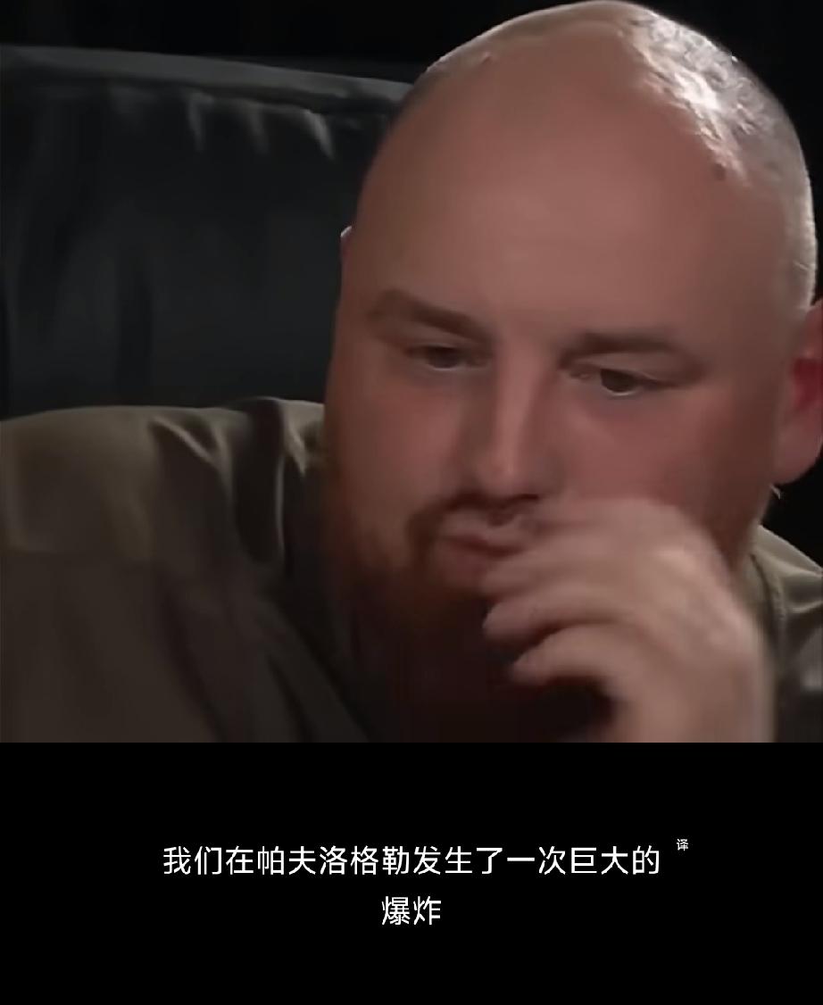 乌军官难得承认乌克兰把弹药库设在居民区中，只要弹药库被炸就可以指责俄军轰炸平民。