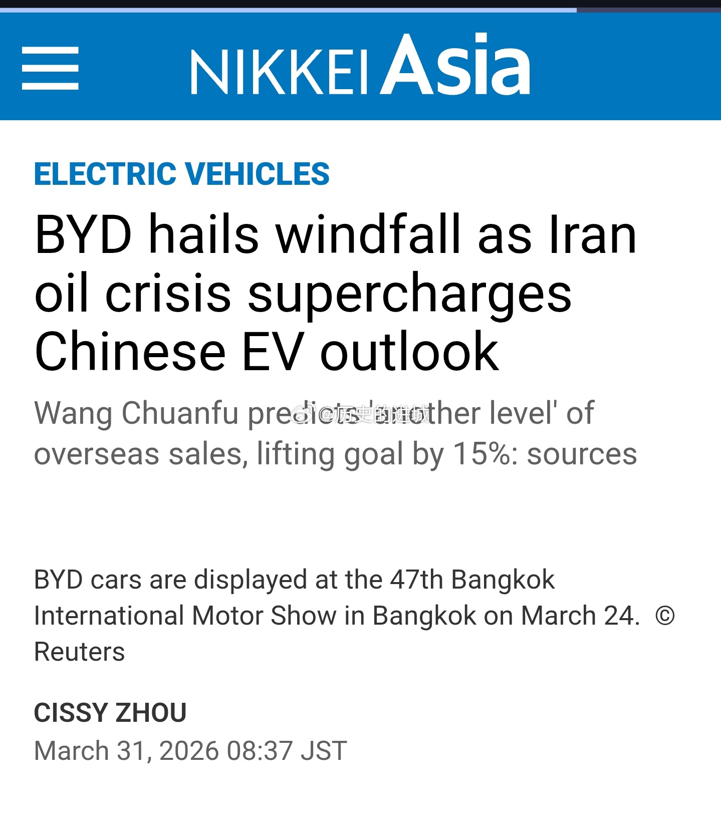 据日经亚洲报道，伊朗石油危机极大地提振了中国电动汽车前景，给中国车企带来了意外之