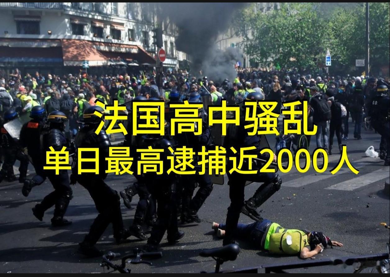 2026年9月21日，巴黎南郊克雷泰伊一所高中，开学数周没有数学老师，教师罢工、