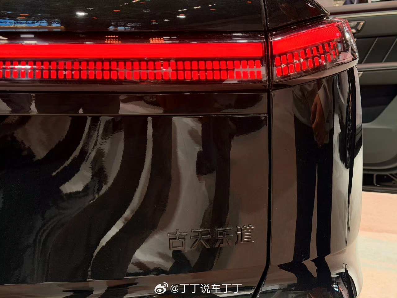 古天乐道L90，限量999台。充吗？