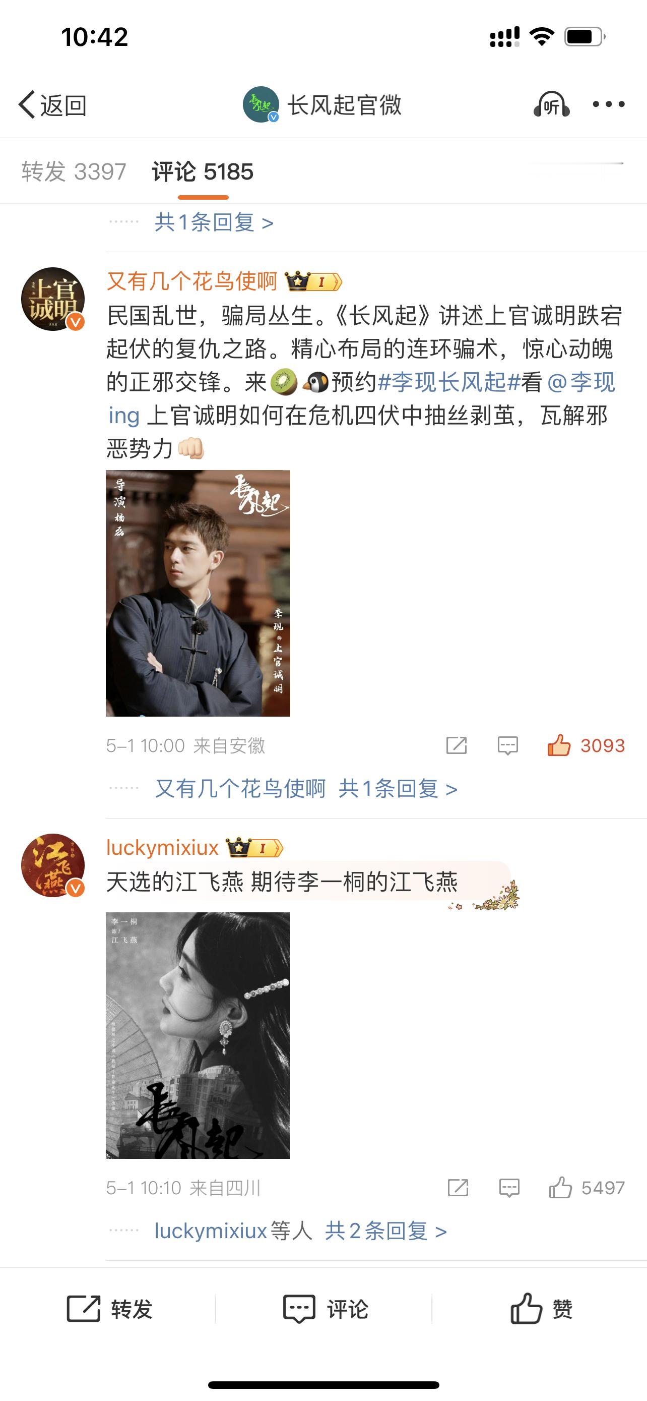 啊哈哈哈哈哈哈哈哈，怎么能比大肥还扣呢，人家起码氵至少3条，你这氵一条的也不行啊