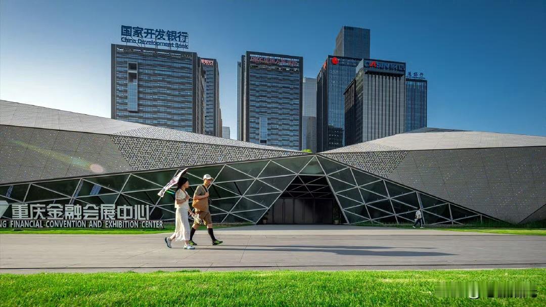 2025年重庆人口数据发布 城镇化率73.02% 城镇集聚能力领跑中西部
 
3