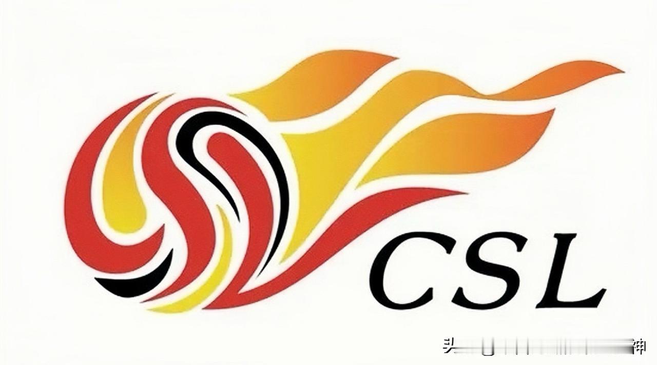 某球迷组织适可而止吧！这几年这个组织骄气戾气太重，对外四处树敌，对内凌驾于俱乐部