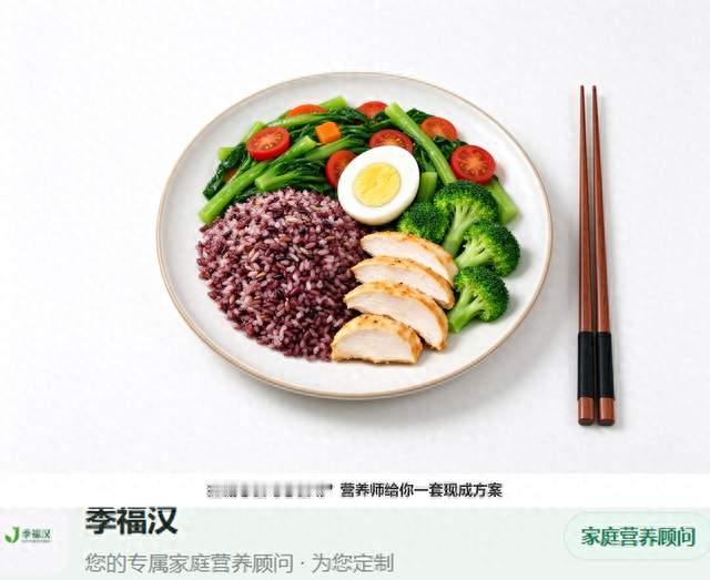 控糖怎么吃、怎么动、补什么？营养师给你一套能照做的方案