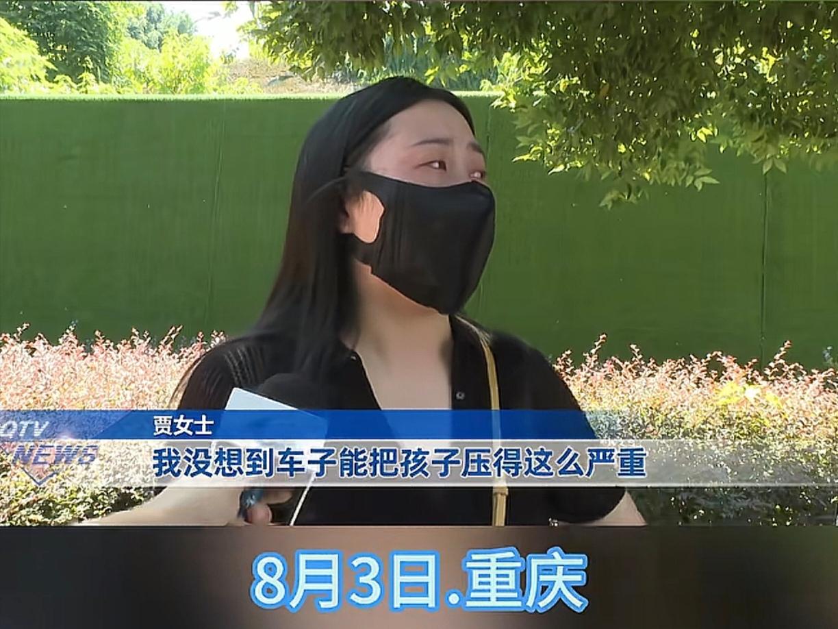 这年头什么人都有！重庆一女子带着7岁女儿出门和亲戚碰面一起溜娃，顺带和亲戚一起学