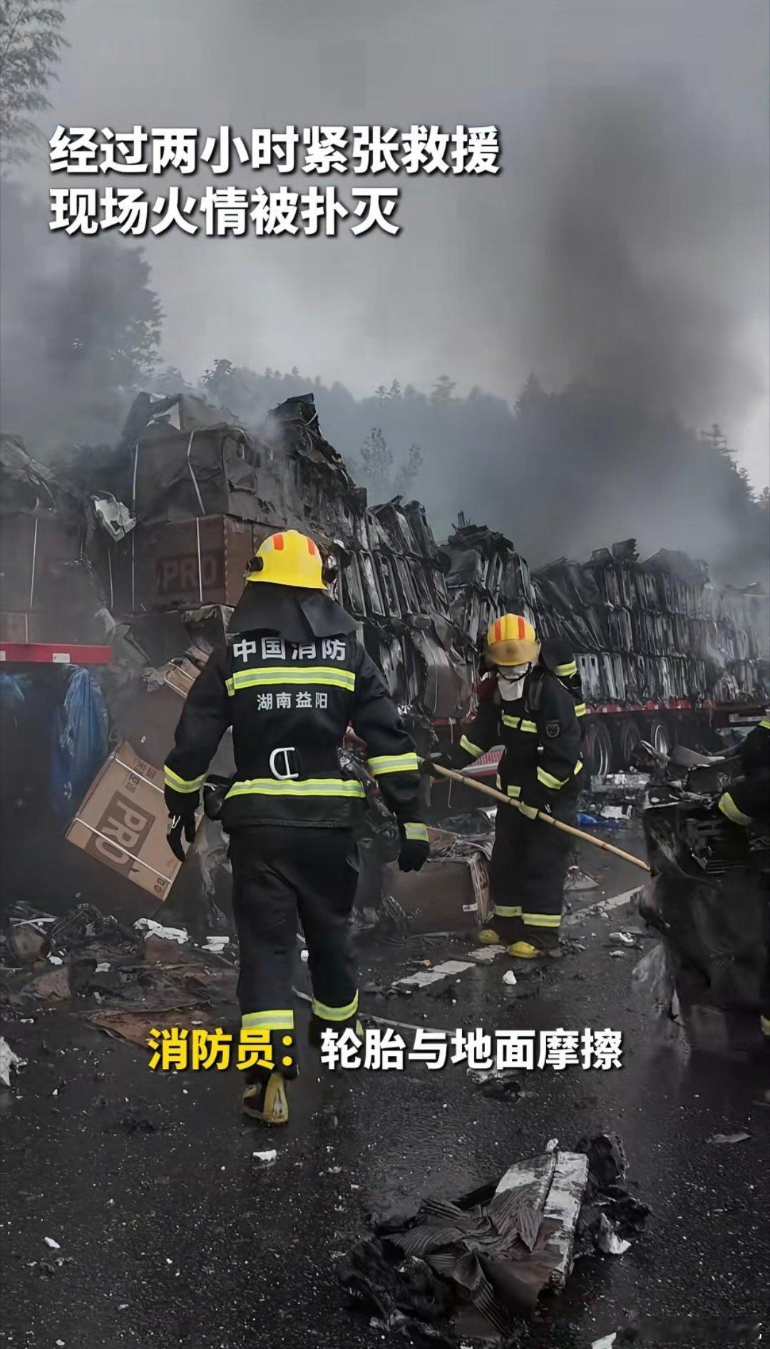 1300多台米家空调因为货车自燃被烧毁，本身就缺货，这回更有的等了。