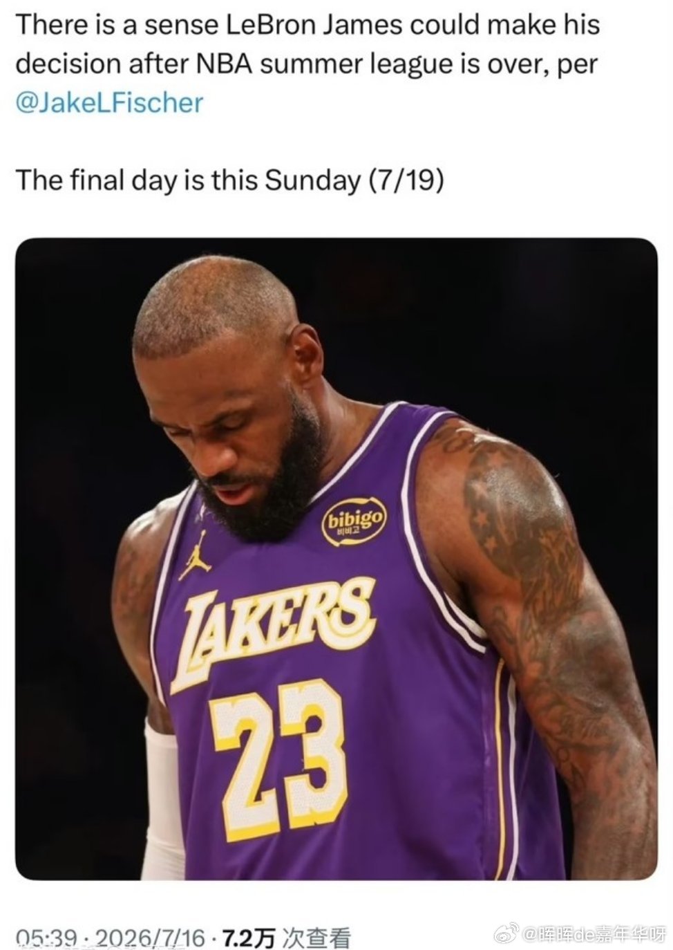 NBA 据名记Jake Fischer报道，业内普遍认为詹姆斯将在今年夏季联赛全
