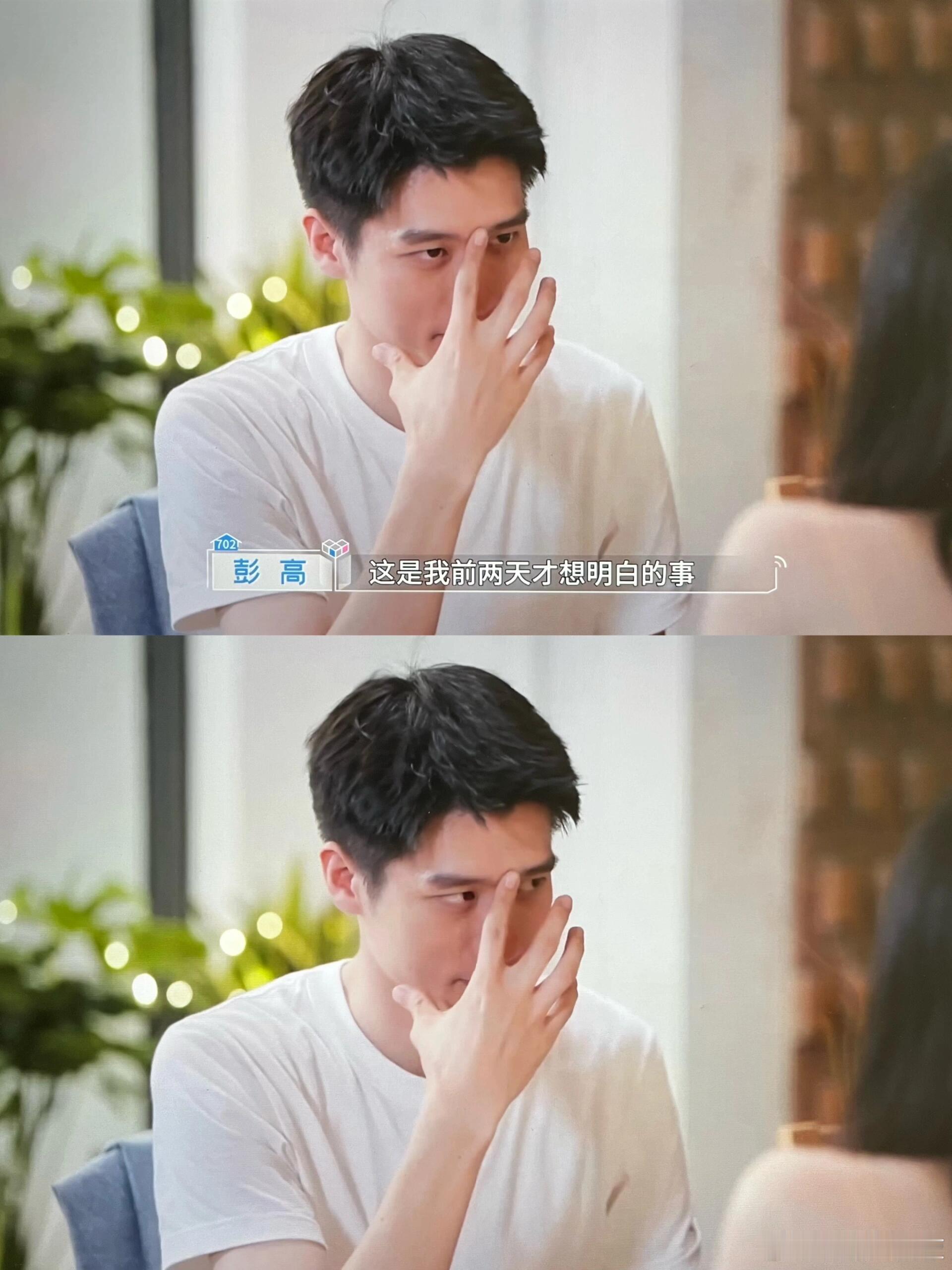 高哥也是蹭上了向佐的热点了啊！你自己本身就是热点了，高哥一天一个笑点，恋综混子我