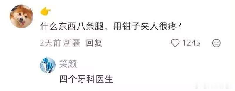 抄底油车还是买电车 在如今这种疯狂内卷期，许多东西都是“非常规推进”的，我觉得最