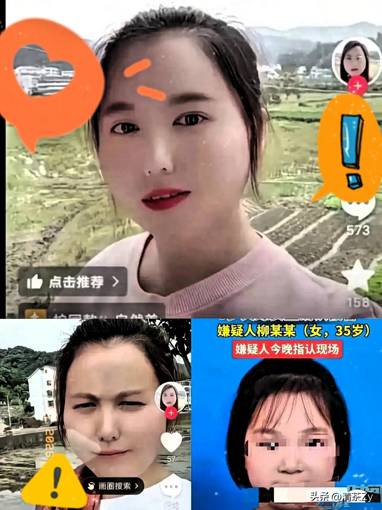 被害女孩佩佩的姐姐才上六年级，根本没法接受妹妹是因自己而离开人世。她在学校遭人霸