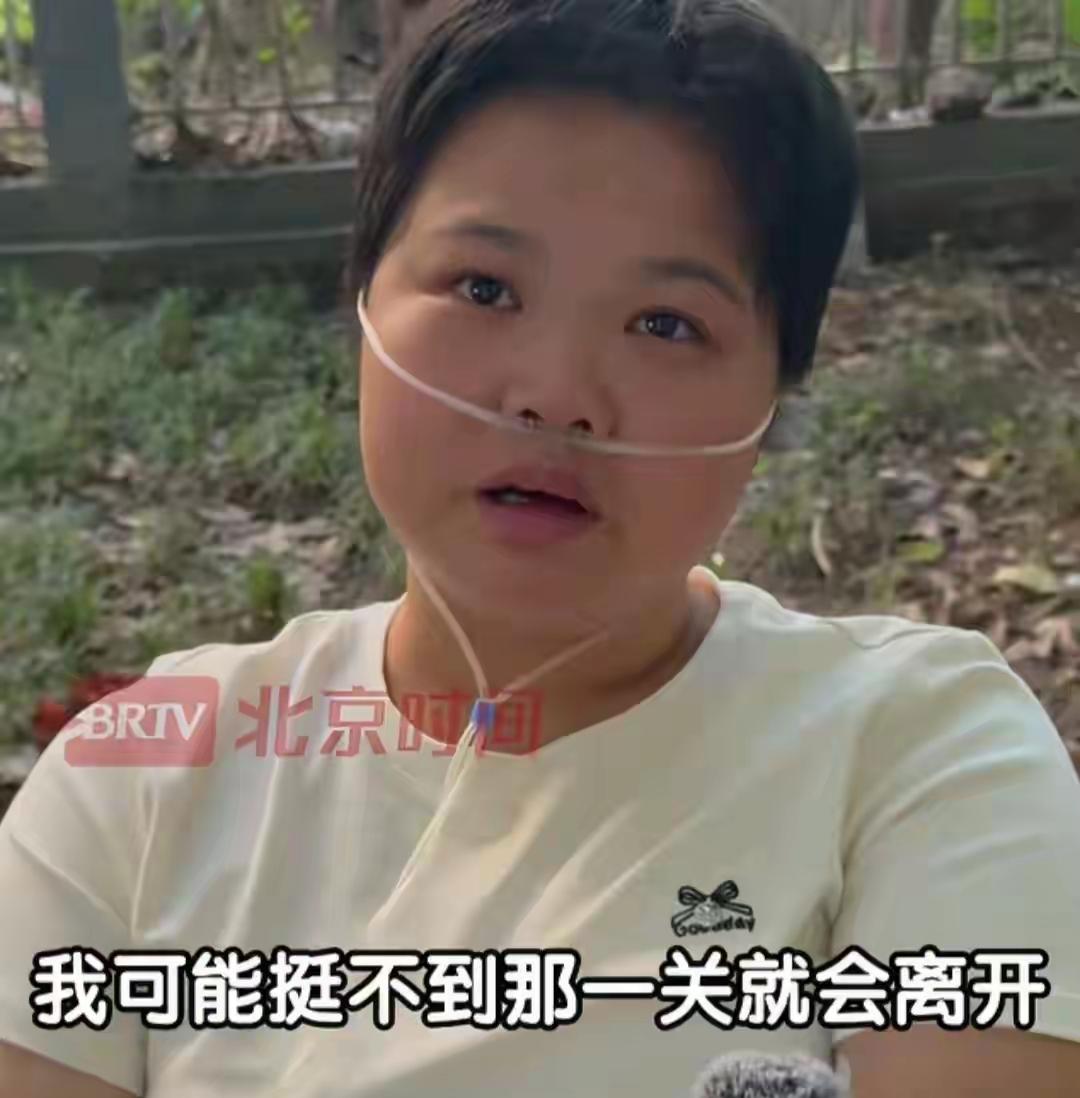 李亚鹏是真男人，嫣然基金收到地铁吐血女孩的99999捐款，面对这特殊捐款，李亚鹏