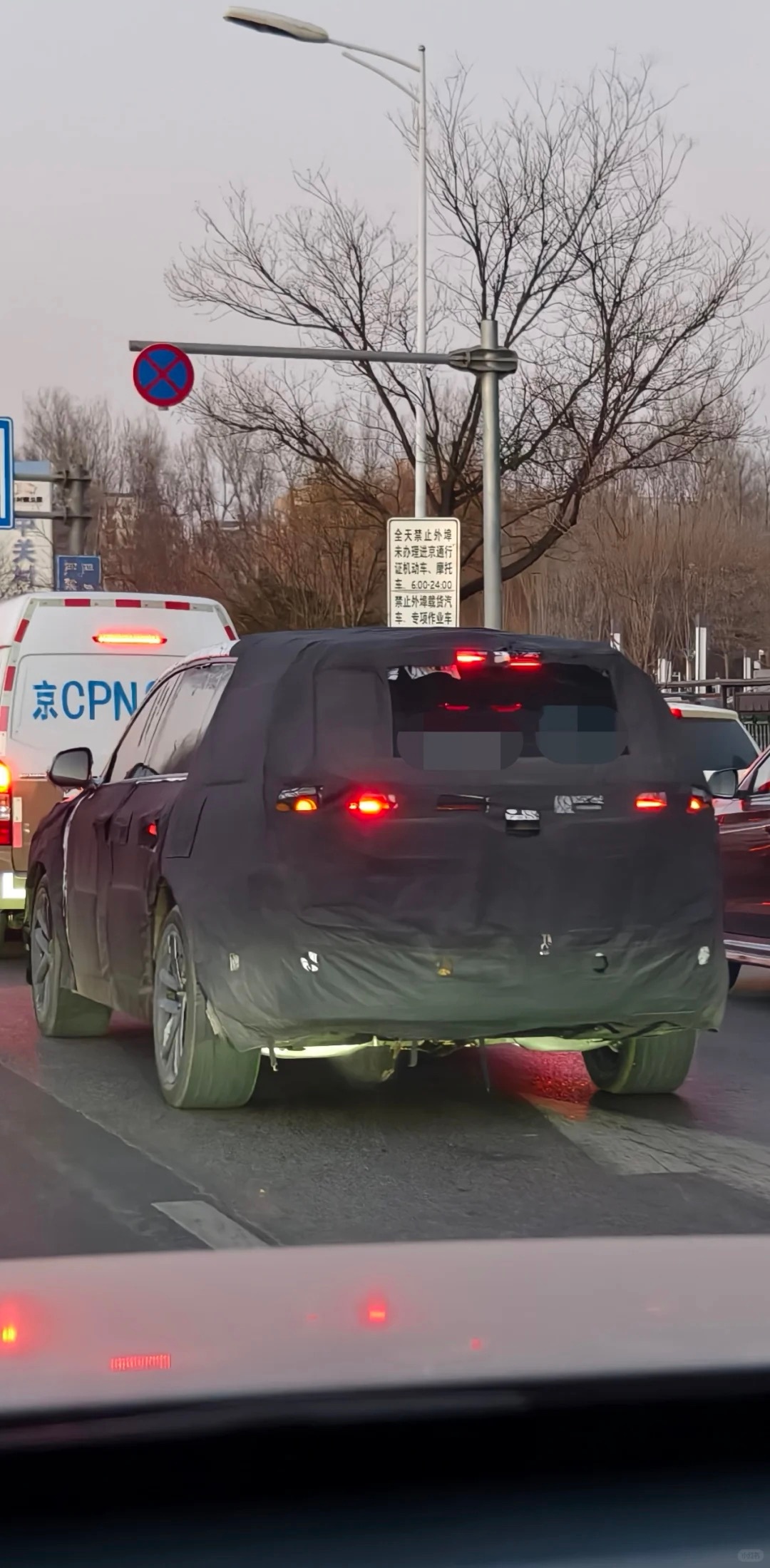 换新的理想L系这大宽胎，太有安全了大v聊车理想l9