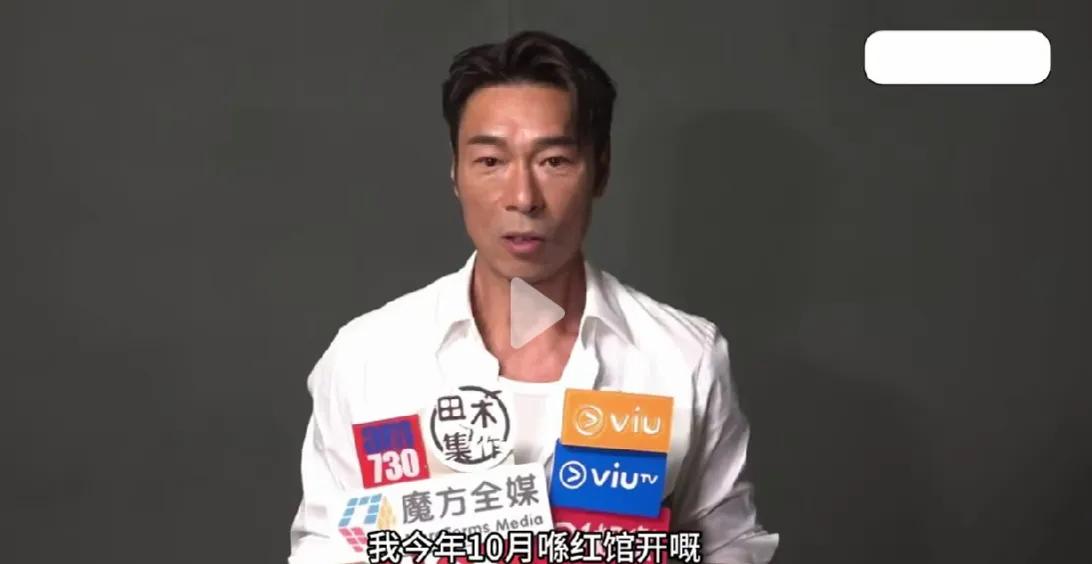 许志安10月份要开演唱会！还有人愿意花钱去看吗？我估计有点悬！ 他已经完全钉在耻