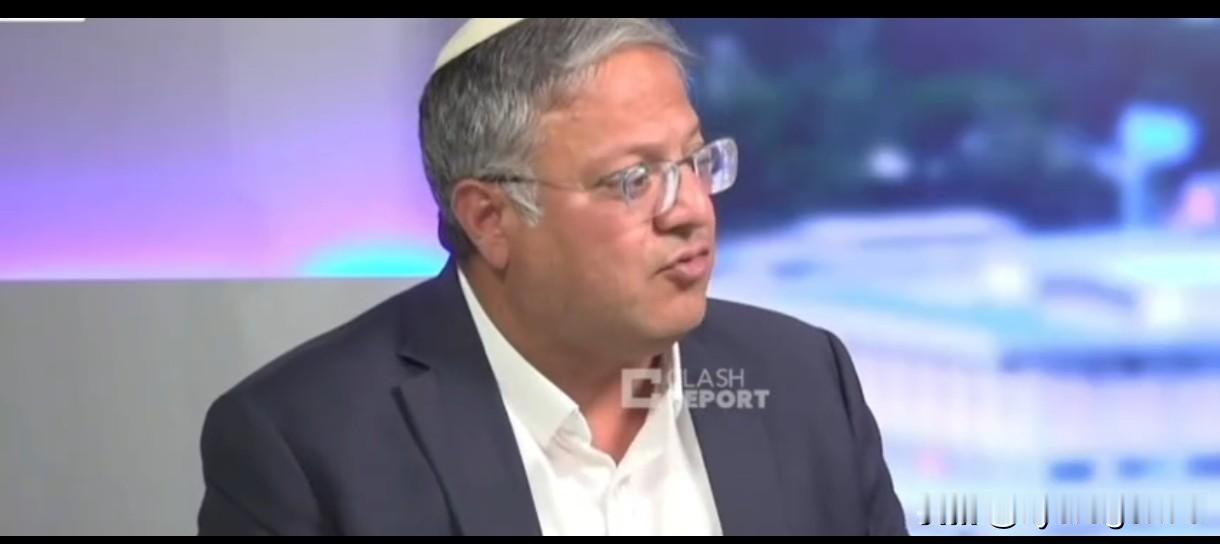 🔘 🇮🇱 以色列国家安全部长本-格维尔（Ben-Gvir）表示，他不相信伊