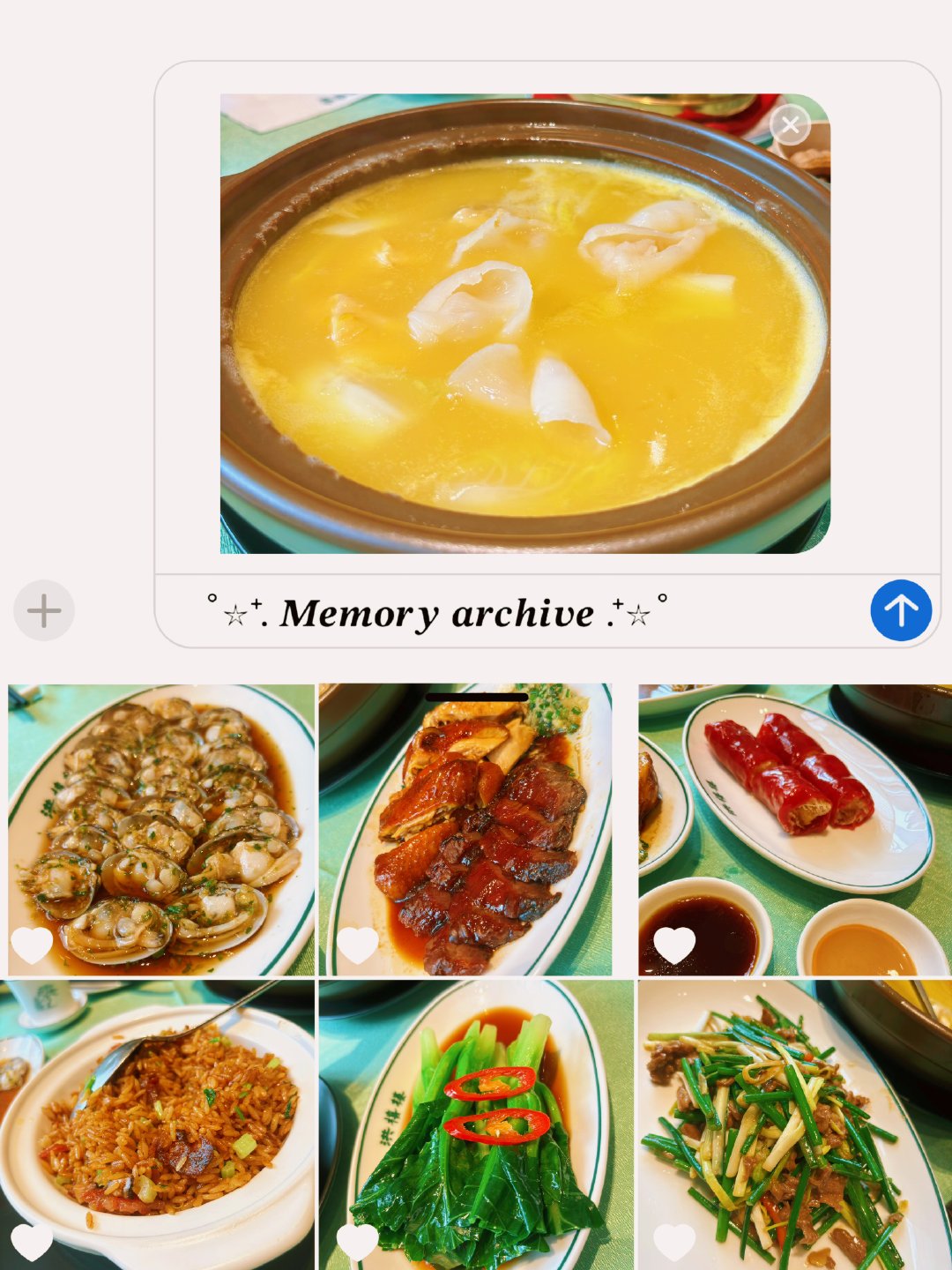 吃了吗？