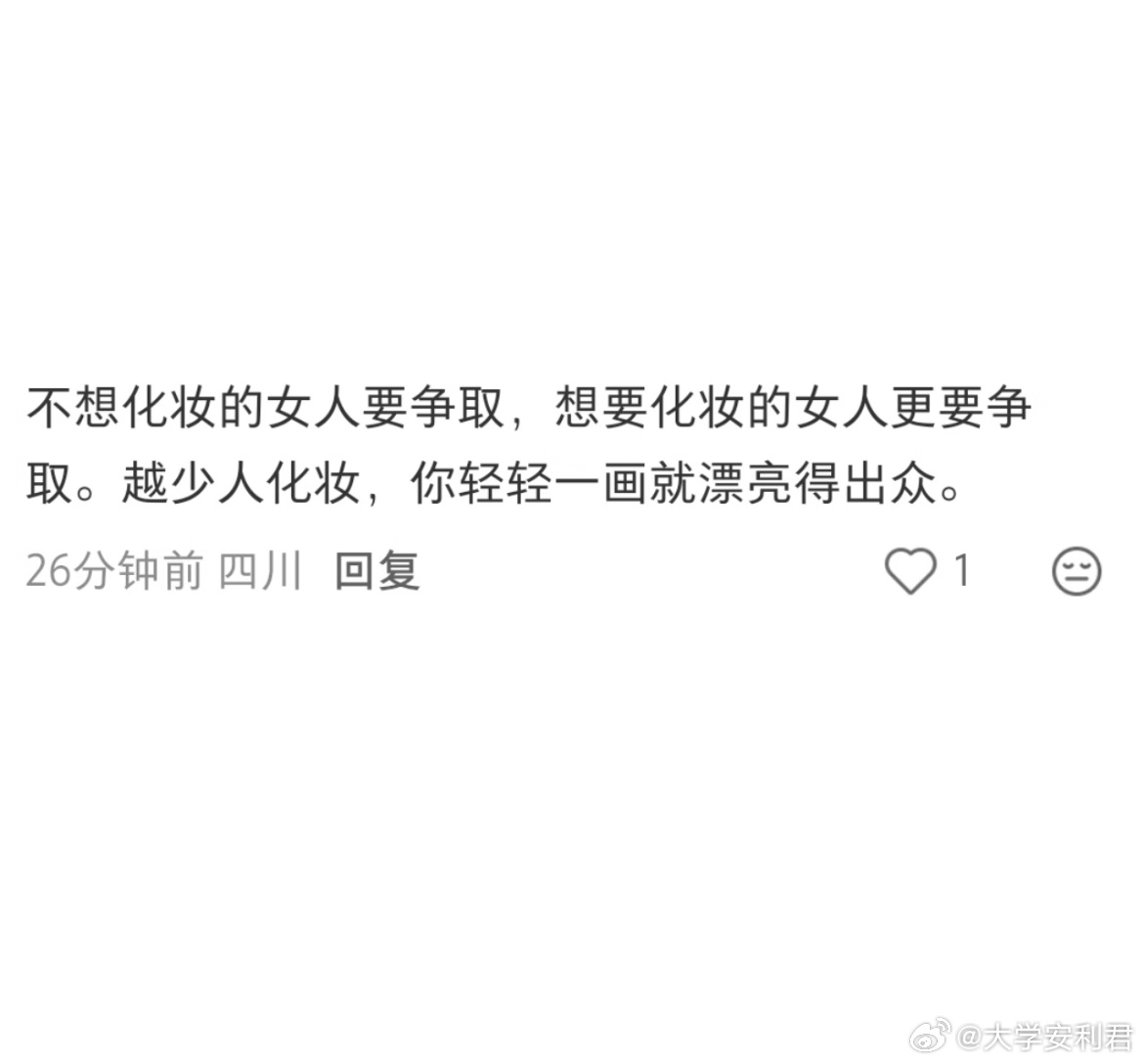 一个猴一个拴法 