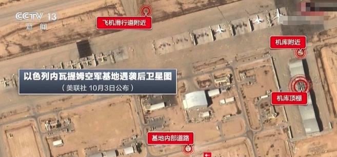 关于以色列F-35战机是否被炸的谜团，竟然需要我们通过一些细节去推测。
1. 你
