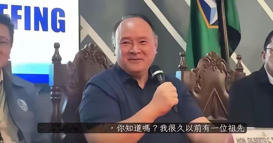 求锤得锤？听说要被中国制裁，菲防长曾笑着说，“我在中国没有资产，也不打算去中国！