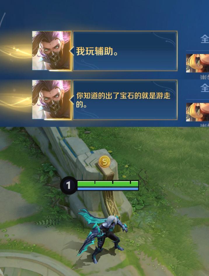 你知道的，条条大路通峡谷~王者荣耀王者荣耀[超话] ​​​