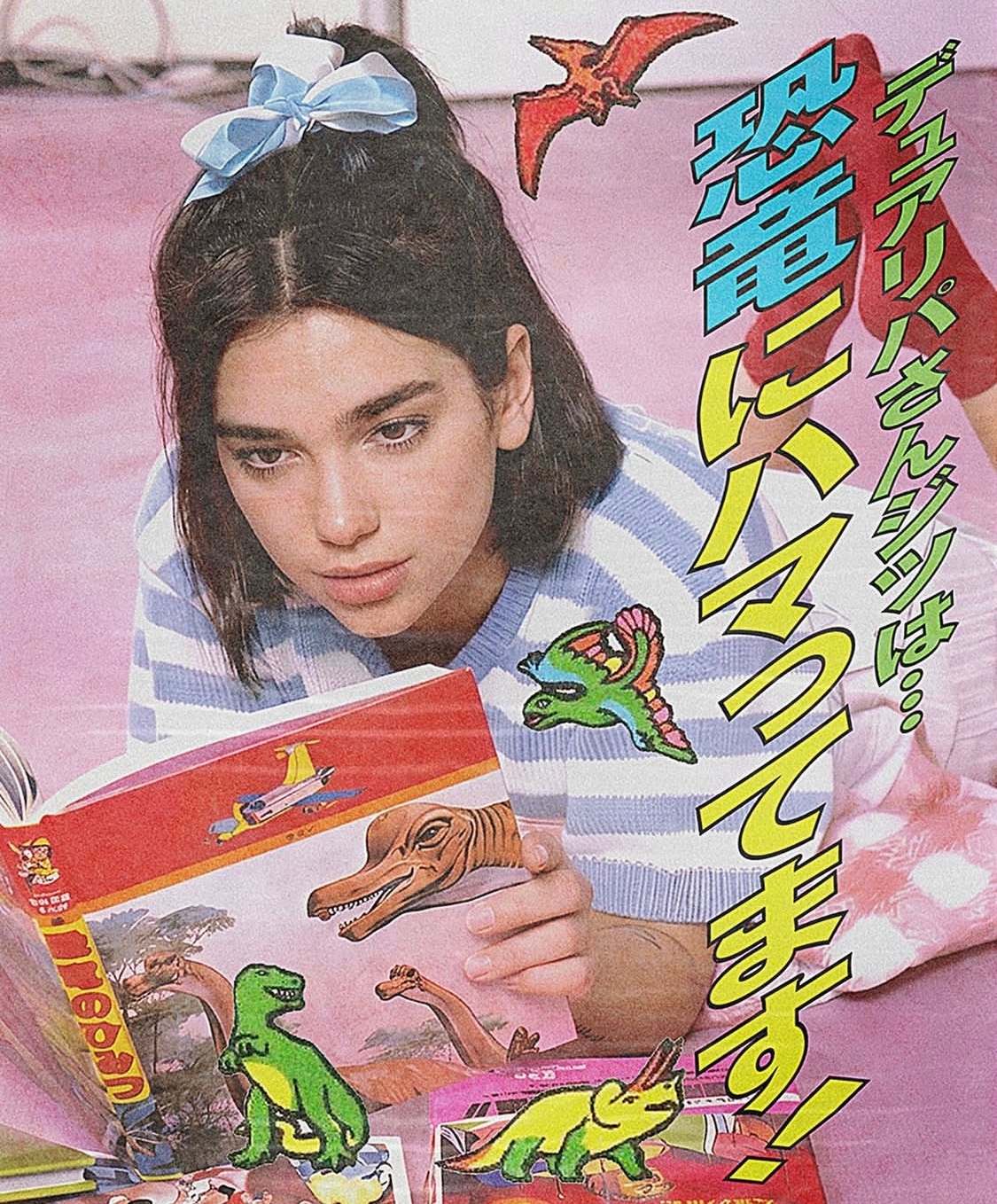 DuaLipa  就高兴了几天，赘婿又归来 
