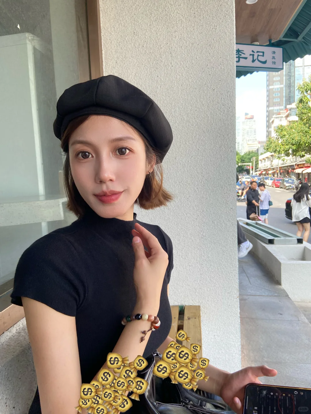 是金子💰，总会被我花光